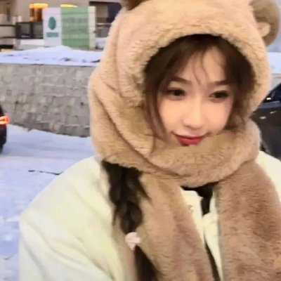 使者